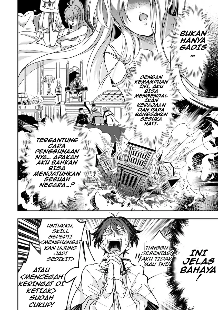 Halaman 23