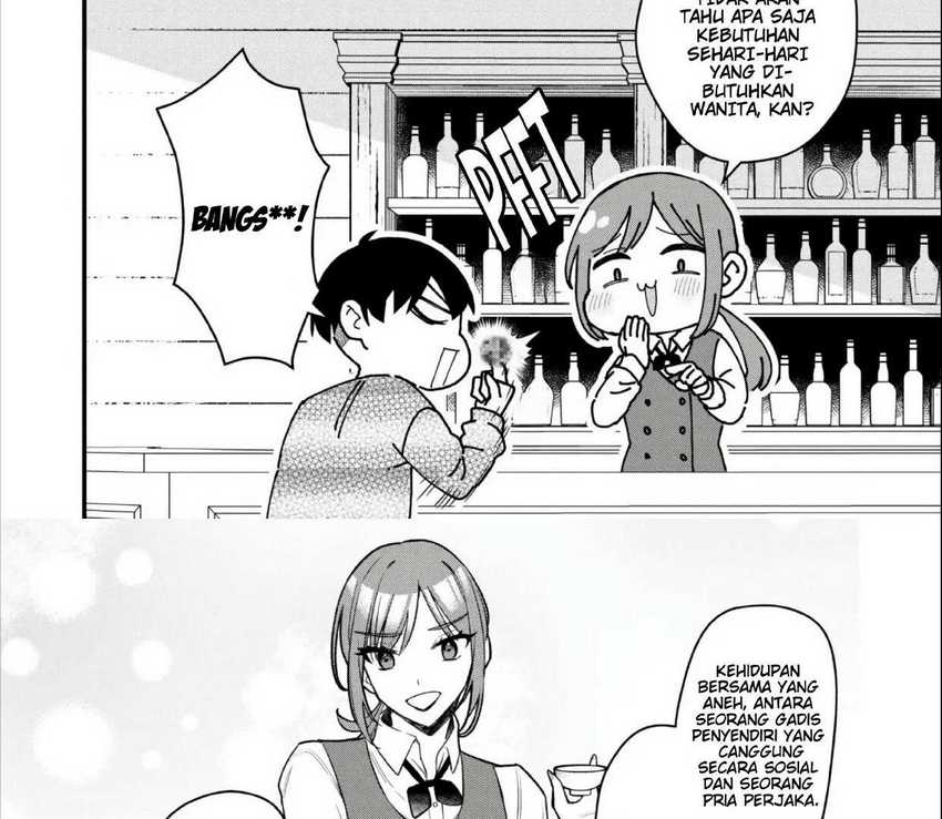 Senpai, Jitaku Keibiin no Koyou wa Ikaga desu ka? Chapter 2.3 Gambar 12
