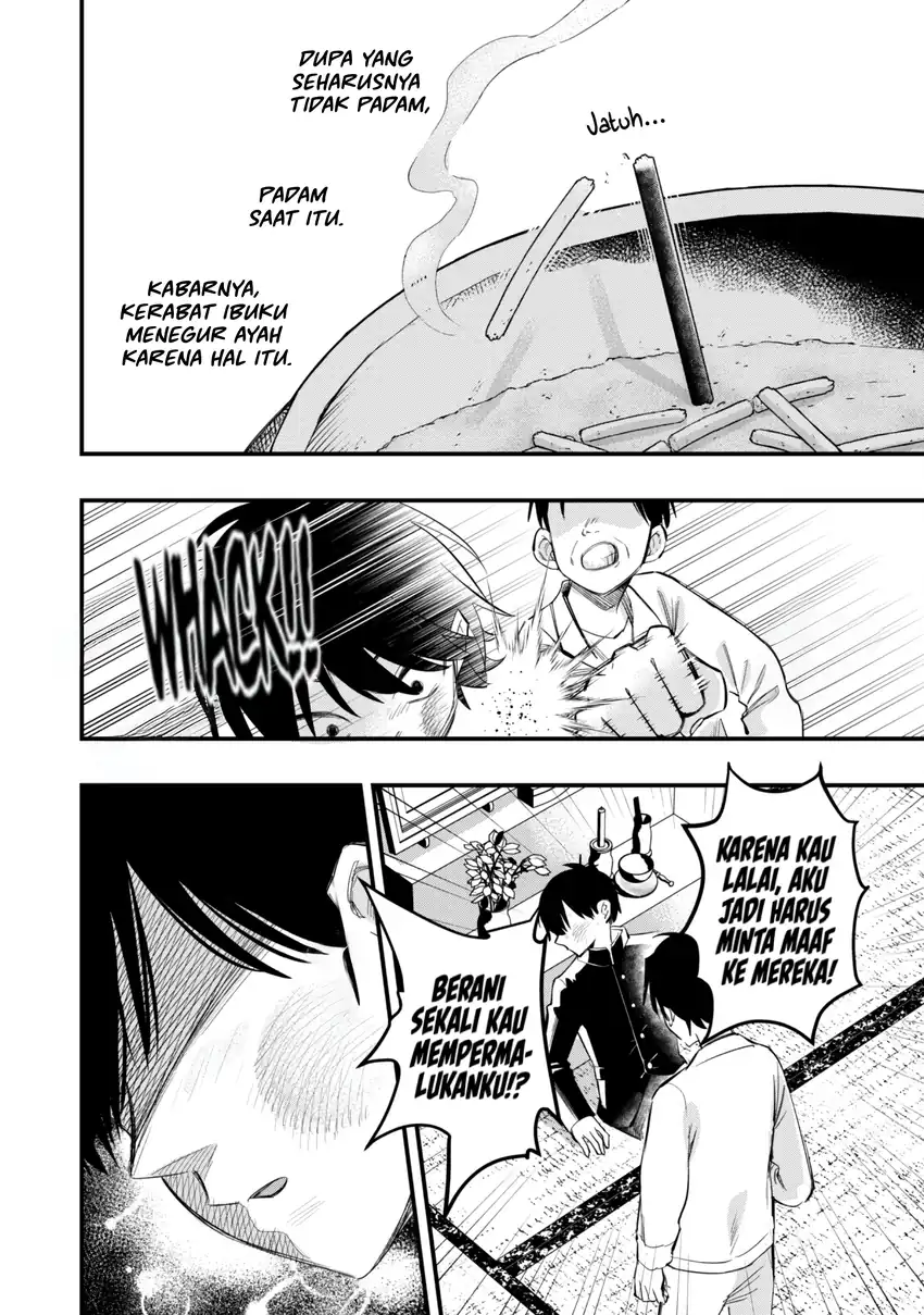 Senpai, Jitaku Keibiin no Koyou wa Ikaga desu ka? Chapter 8 Gambar 23