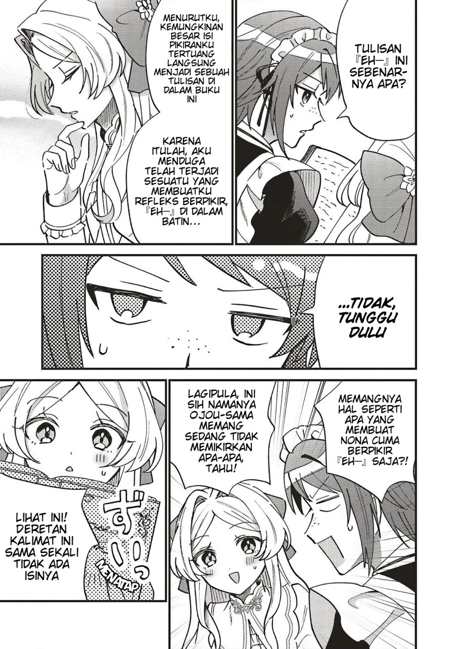 Senrihin Reijou Sheryl wa Jibun Okorosu Otto wo Kago Shitai Chapter 2.1 Gambar 12
