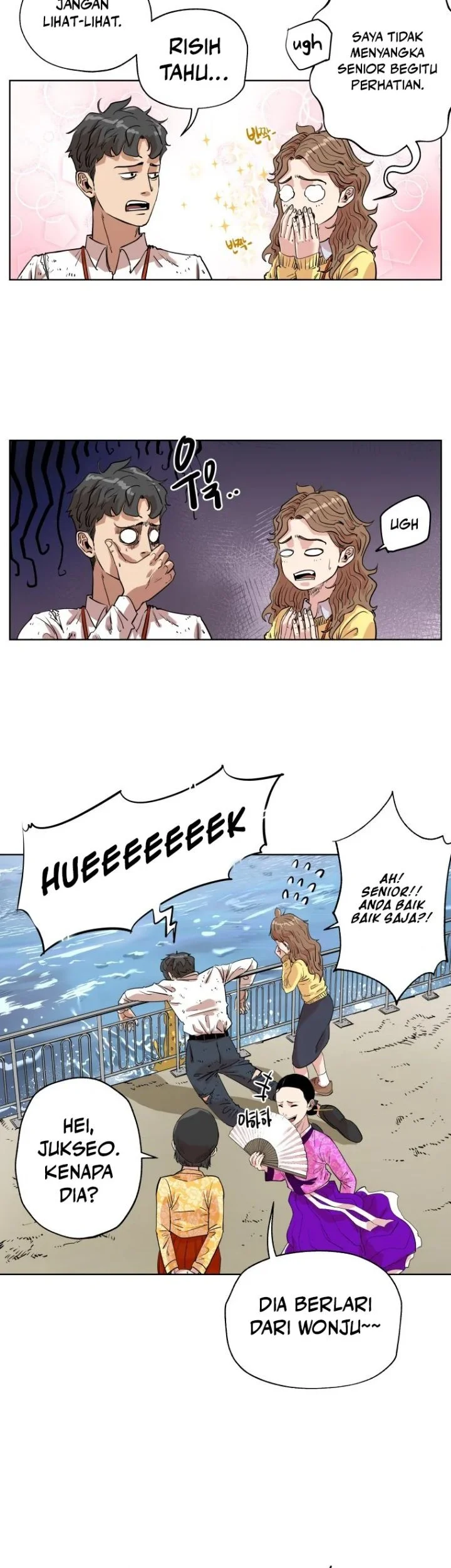Seoul Ghost Story Civil Complaints Department Chapter 15 Gambar 20