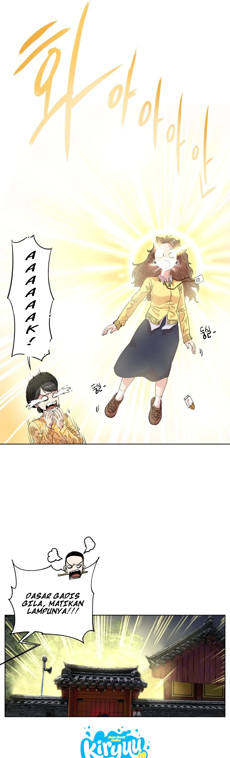 Seoul Ghost Story Civil Complaints Department Chapter 16 Gambar 25