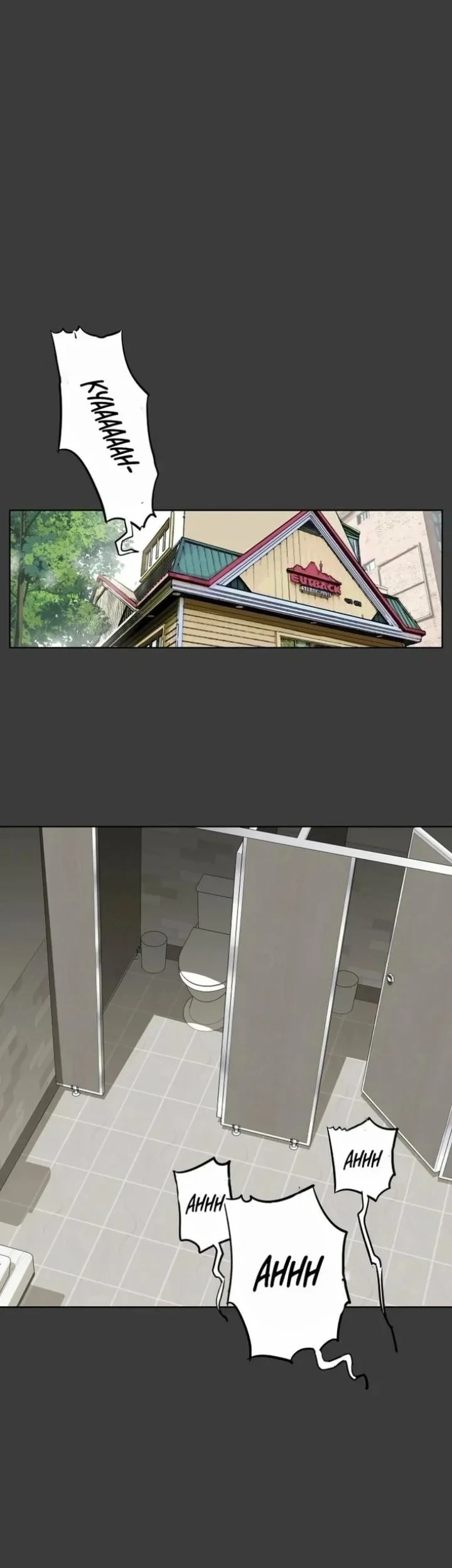 Seoul Ghost Story Civil Complaints Department Chapter 17 Gambar 21