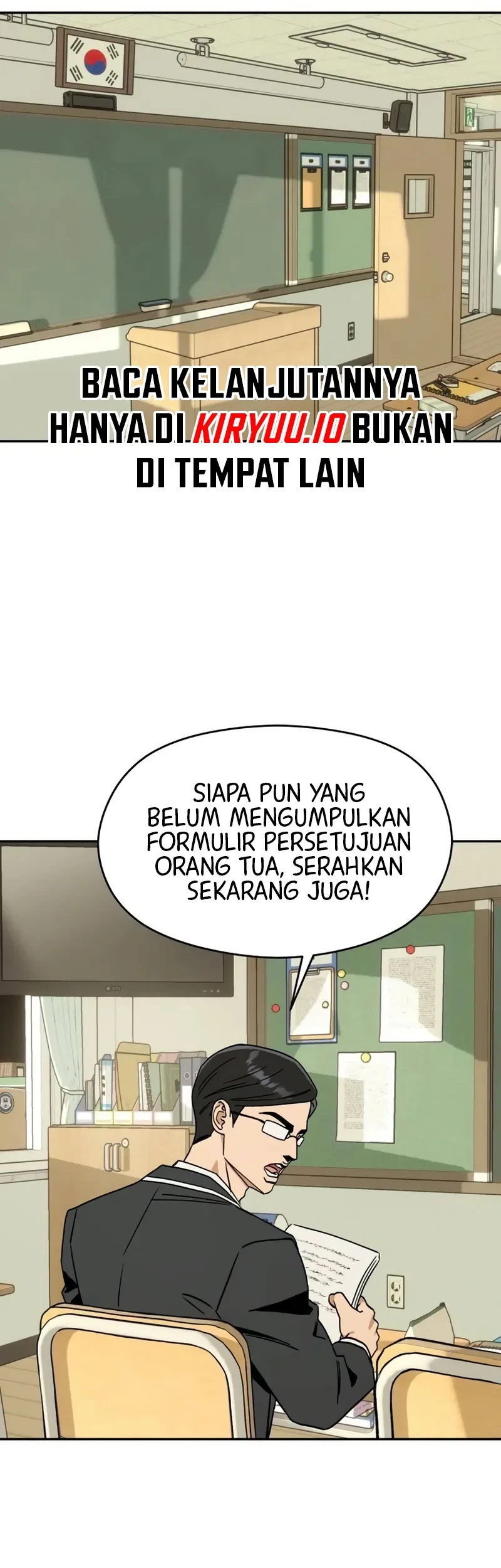 Serim's Golden Rule Chapter 1 Gambar 70
