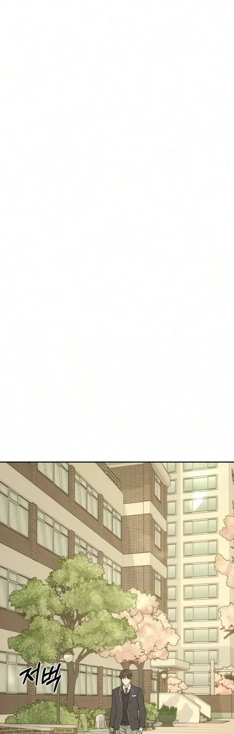 Serim's Golden Rule Chapter 12 Gambar 45