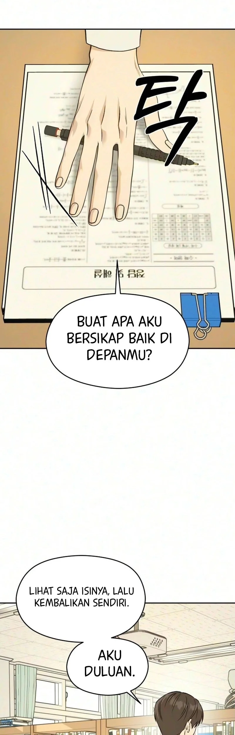Serim's Golden Rule Chapter 17 Gambar 47