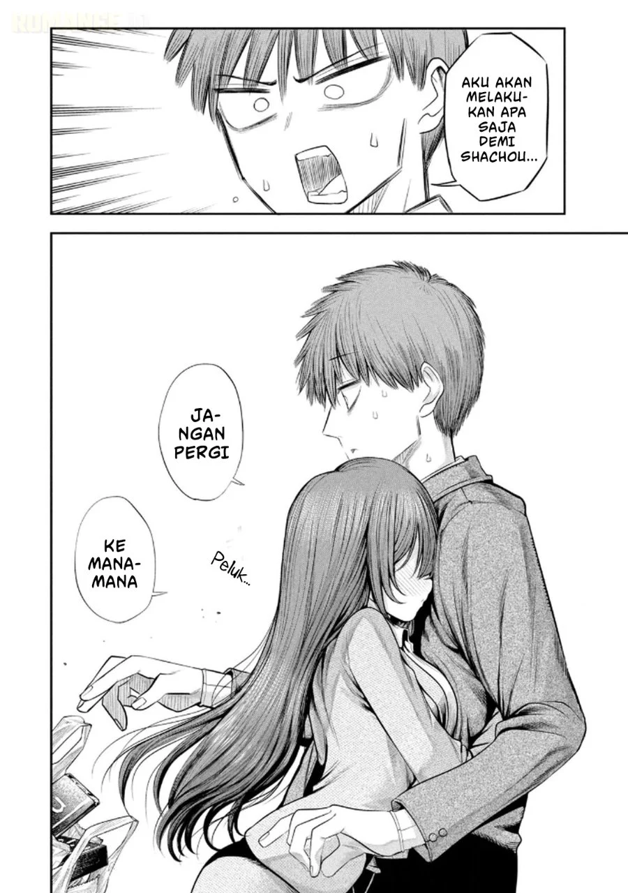 Shachou to Sake to Hoshi Chapter 11 Gambar 15