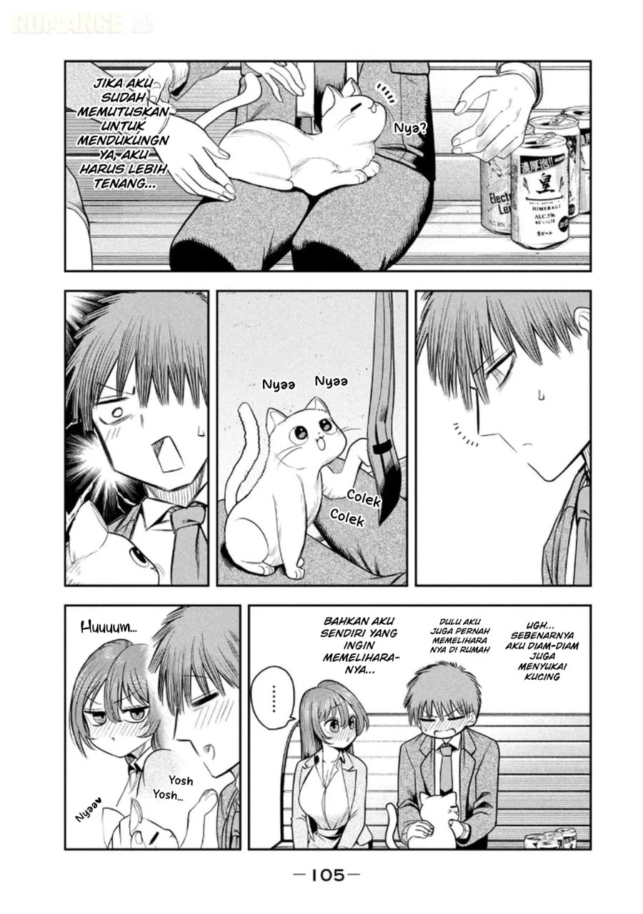 Shachou to Sake to Hoshi Chapter 12 Gambar 16