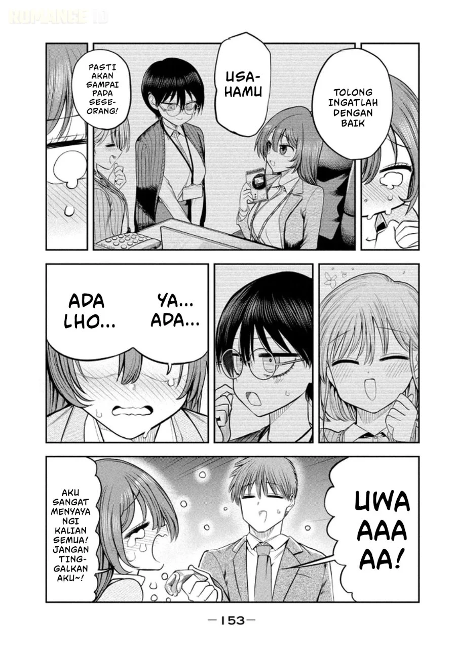 Shachou to Sake to Hoshi Chapter 14 Gambar 18
