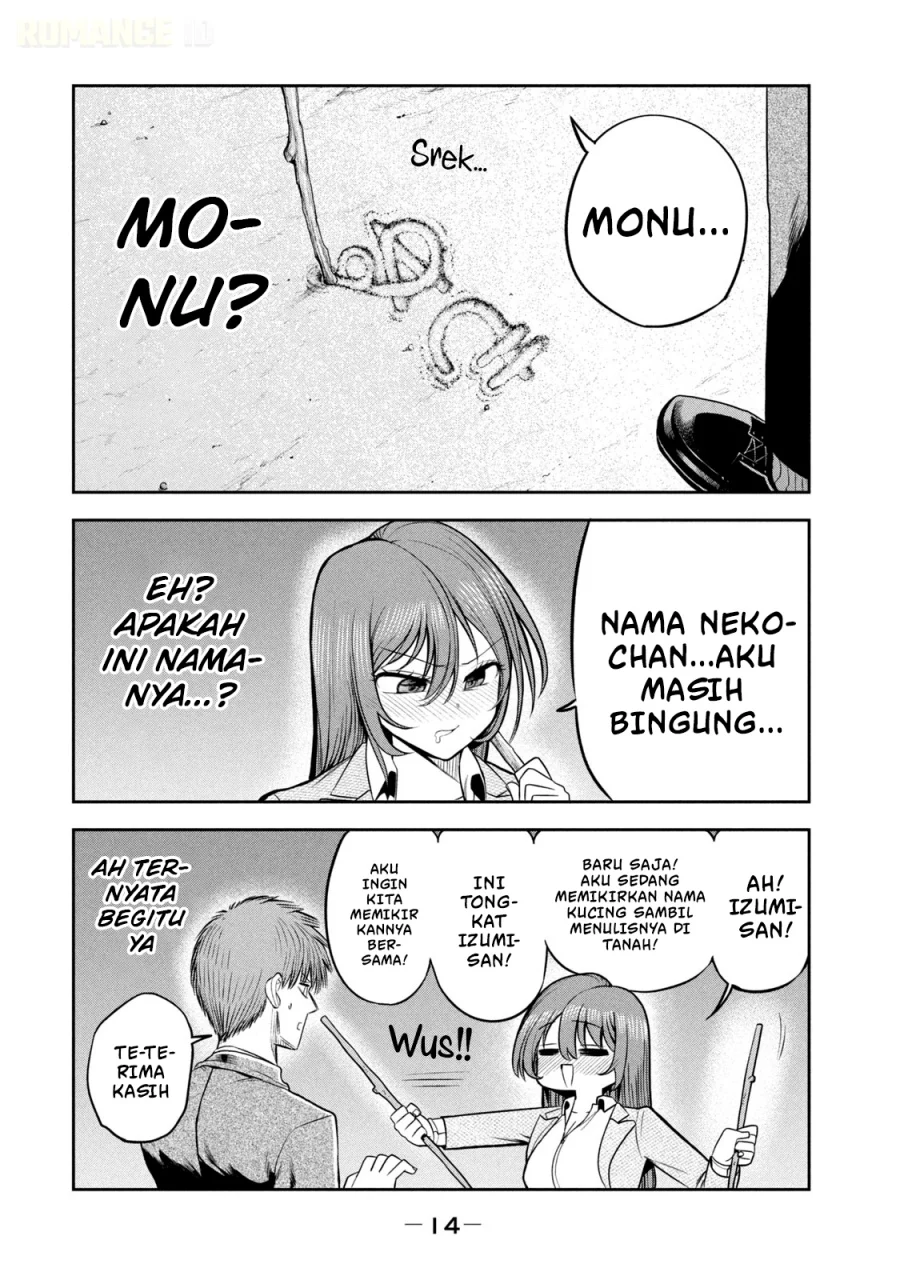 Shachou to Sake to Hoshi Chapter 15 Gambar 18