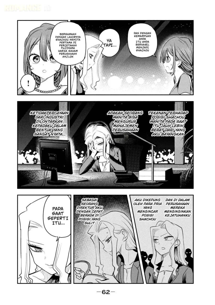 Shachou to Sake to Hoshi Chapter 17 Gambar 15