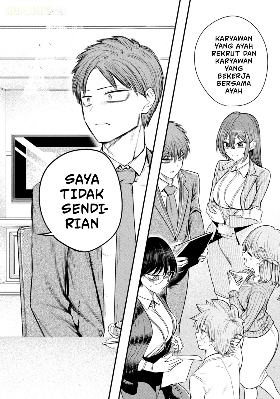 Shachou to Sake to Hoshi Chapter 18 Gambar 15