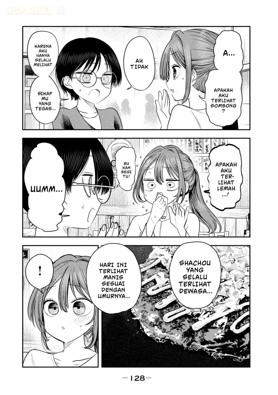 Shachou to Sake to Hoshi Chapter 20 Gambar 15