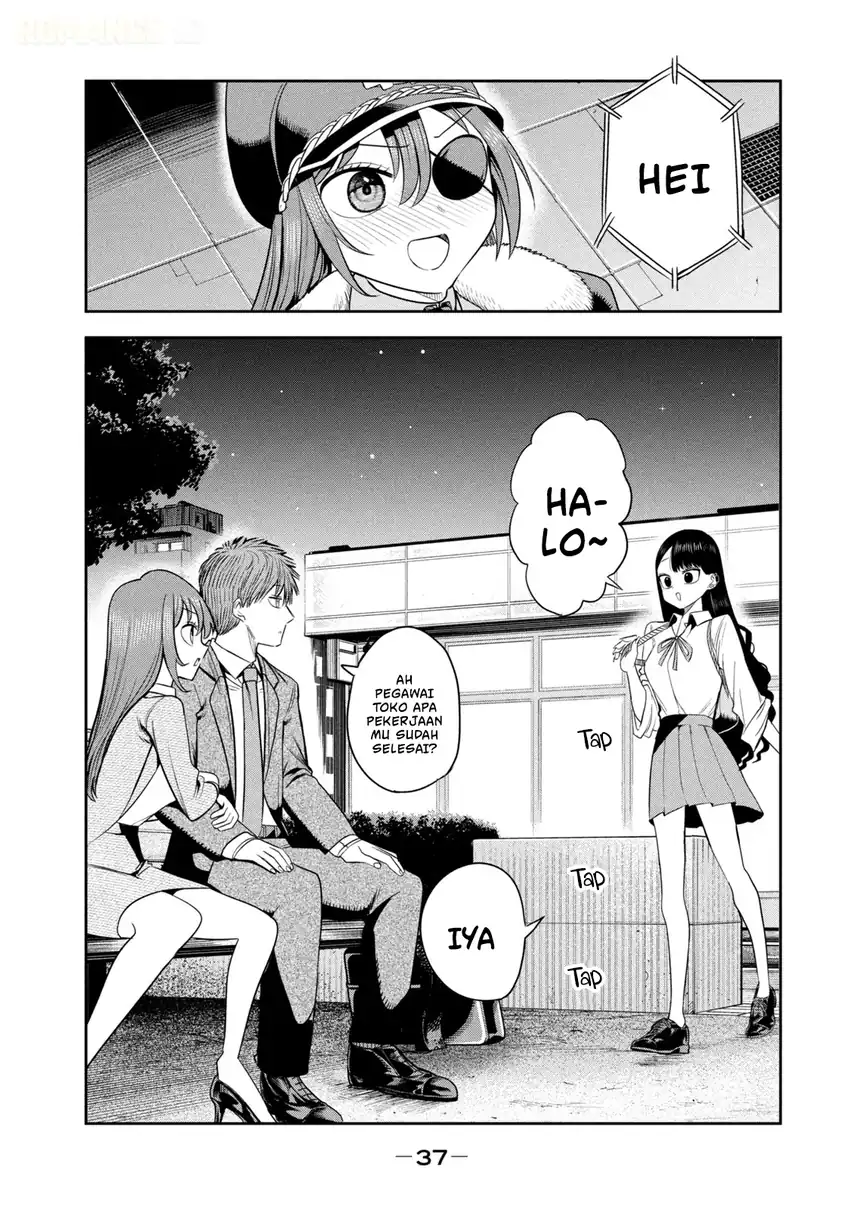 Shachou to Sake to Hoshi Chapter 23 Gambar 14