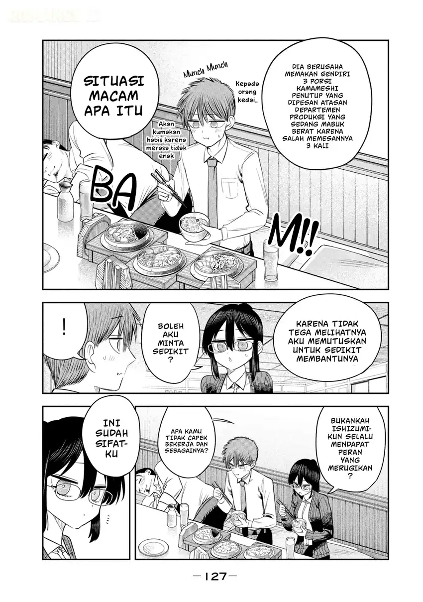Shachou to Sake to Hoshi Chapter 27 Gambar 14