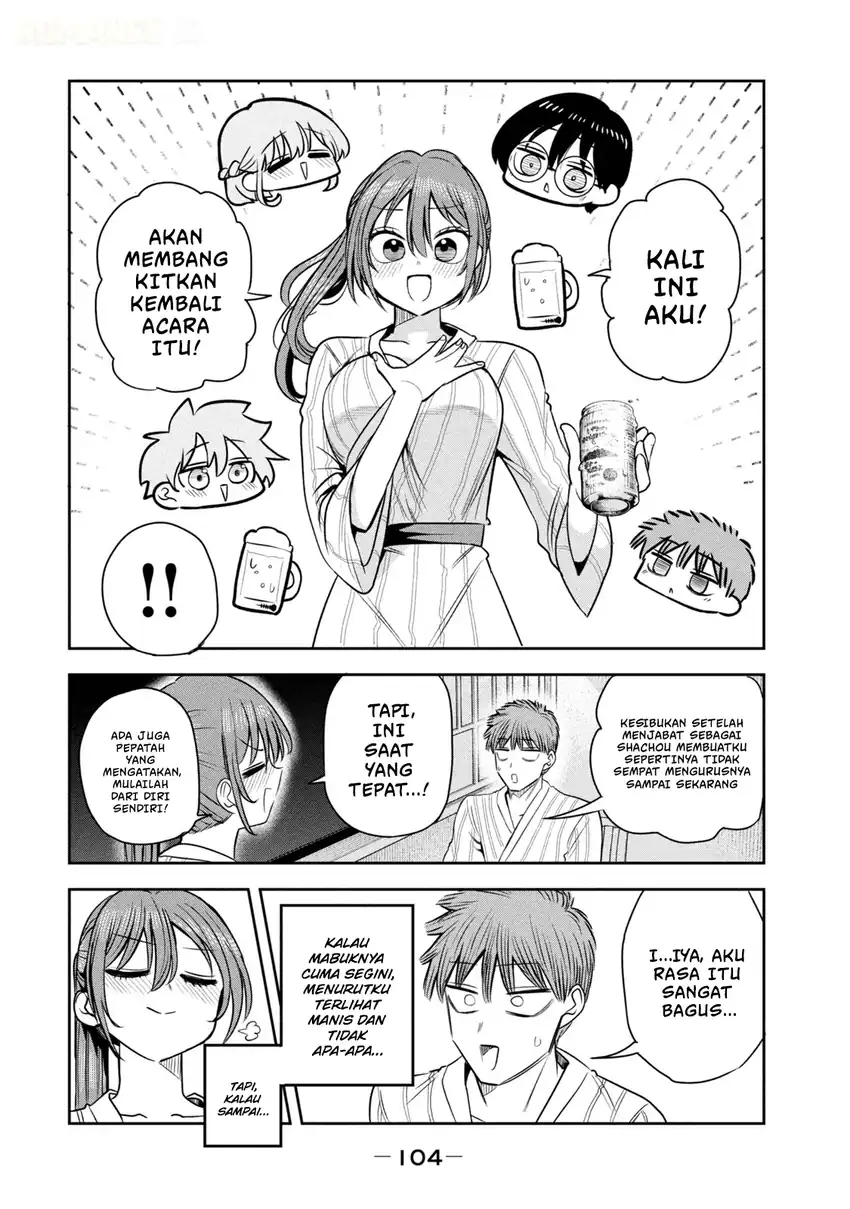 Shachou to Sake to Hoshi Chapter 33 Gambar 15