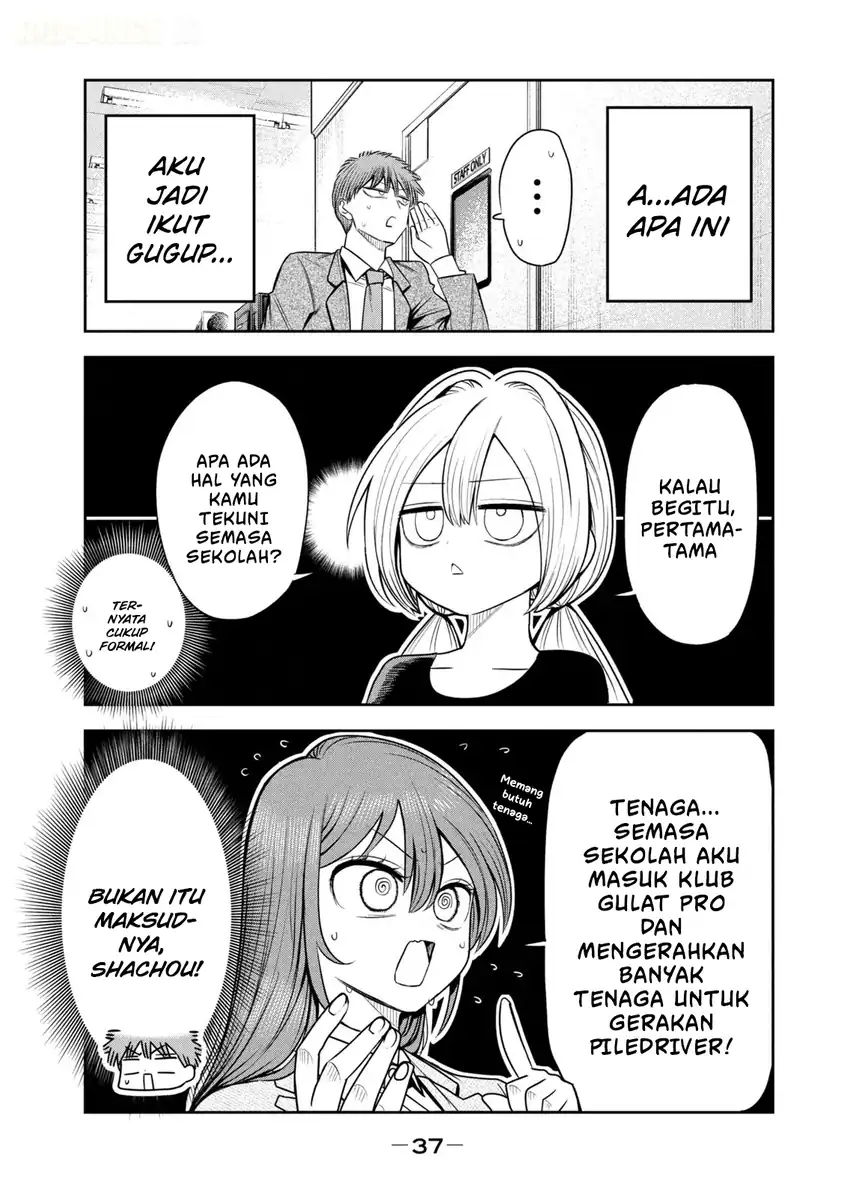 Shachou to Sake to Hoshi Chapter 37 Gambar 14
