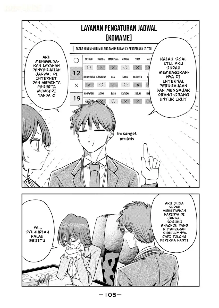 Shachou to Sake to Hoshi Chapter 40 Gambar 14