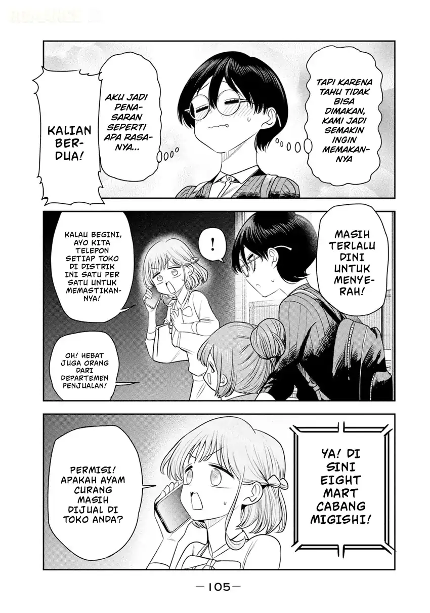 Shachou to Sake to Hoshi Chapter 47 Gambar 14