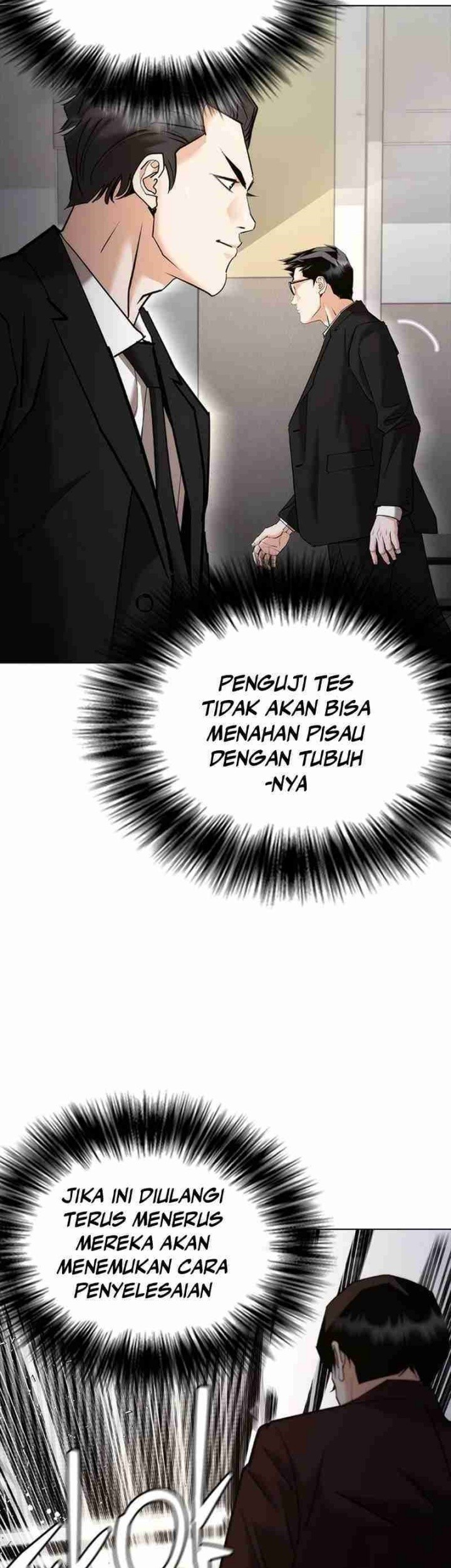 Shadow Agents: Suit Up Chapter 7 Gambar 59