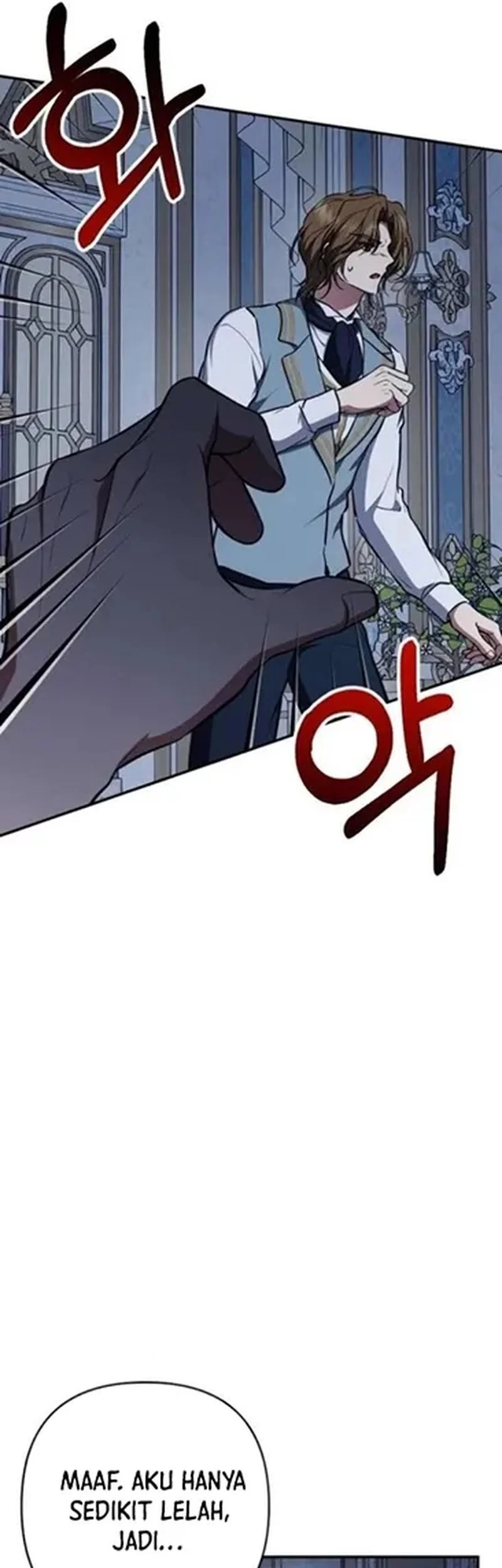 Shadow of Paradise Chapter 26 Gambar 77
