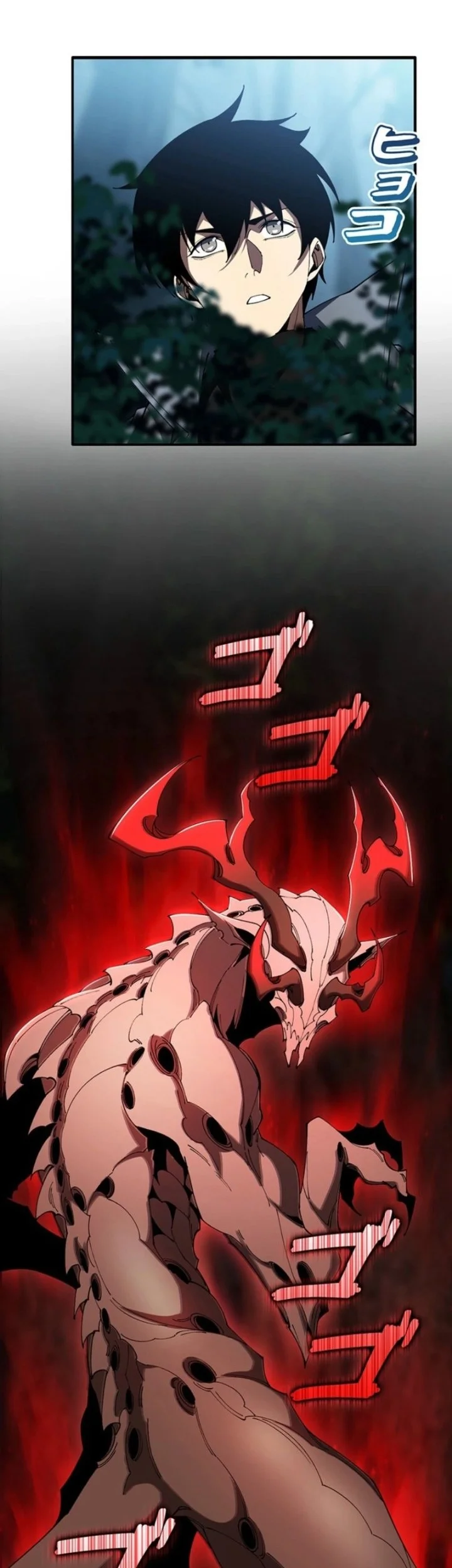 Shadow Sovereign: Leveling Up with Monsters Chapter 1 Gambar 51