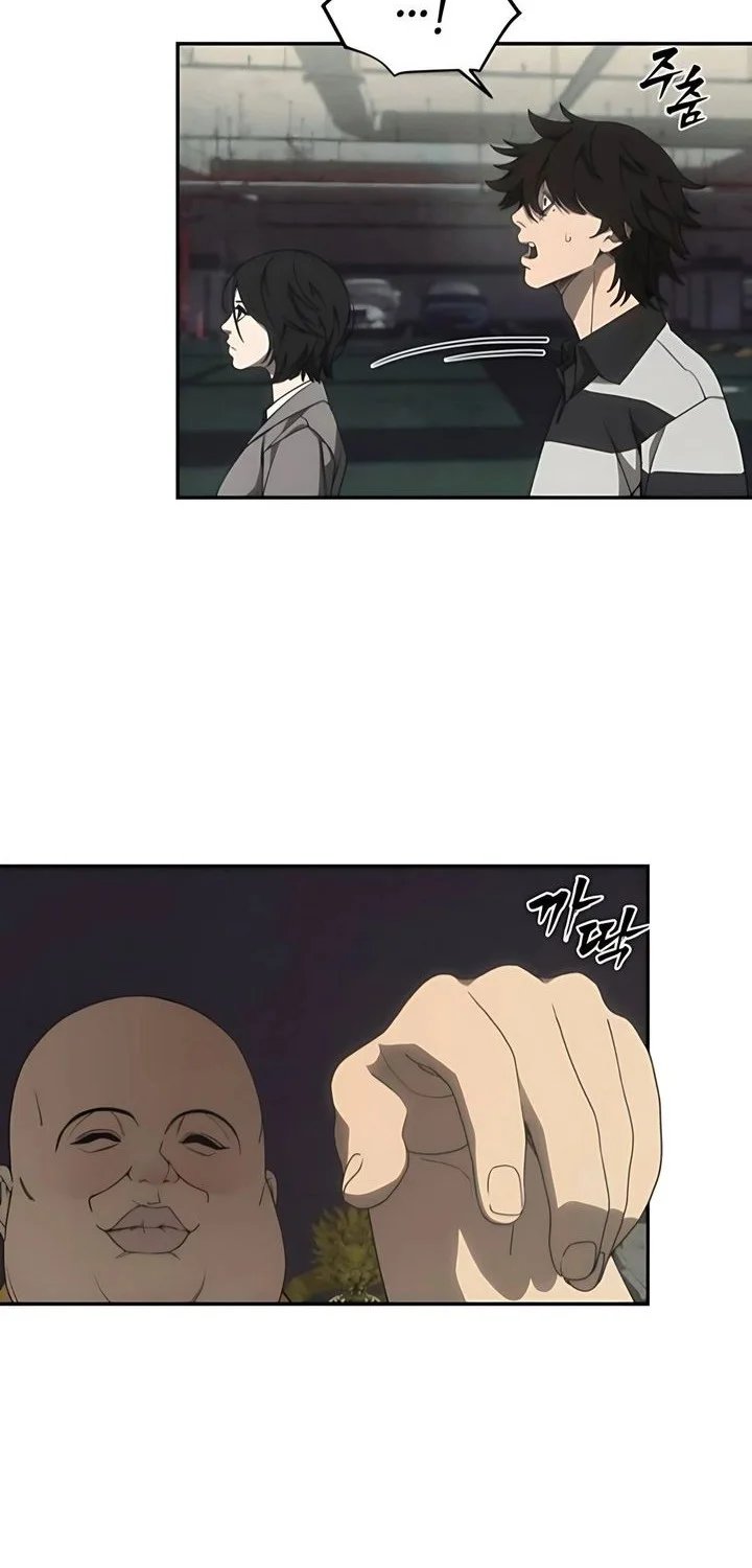 Shamoneyism Chapter 10 Gambar 40