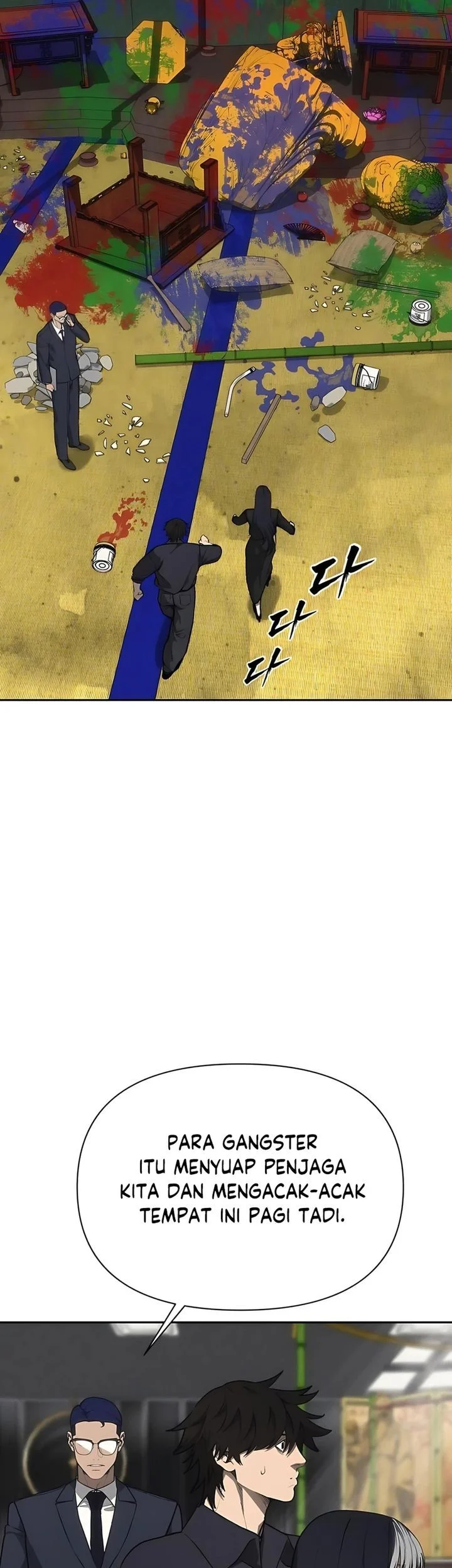 Shamoneyism Chapter 20 Gambar 48