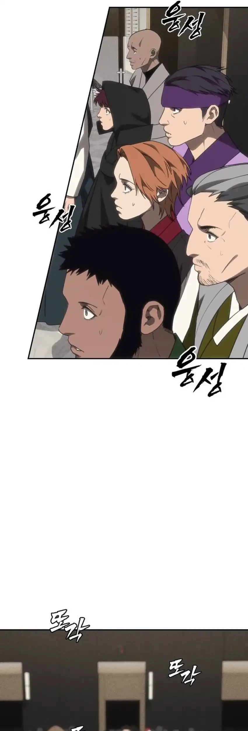 Shamoneyism Chapter 47 Gambar 60