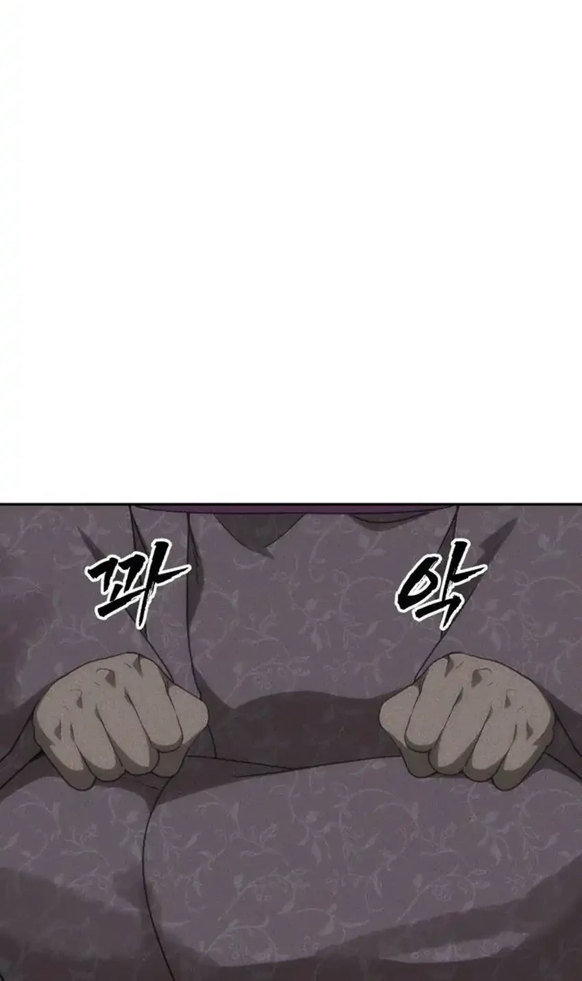 Shamoneyism Chapter 53 Gambar 78