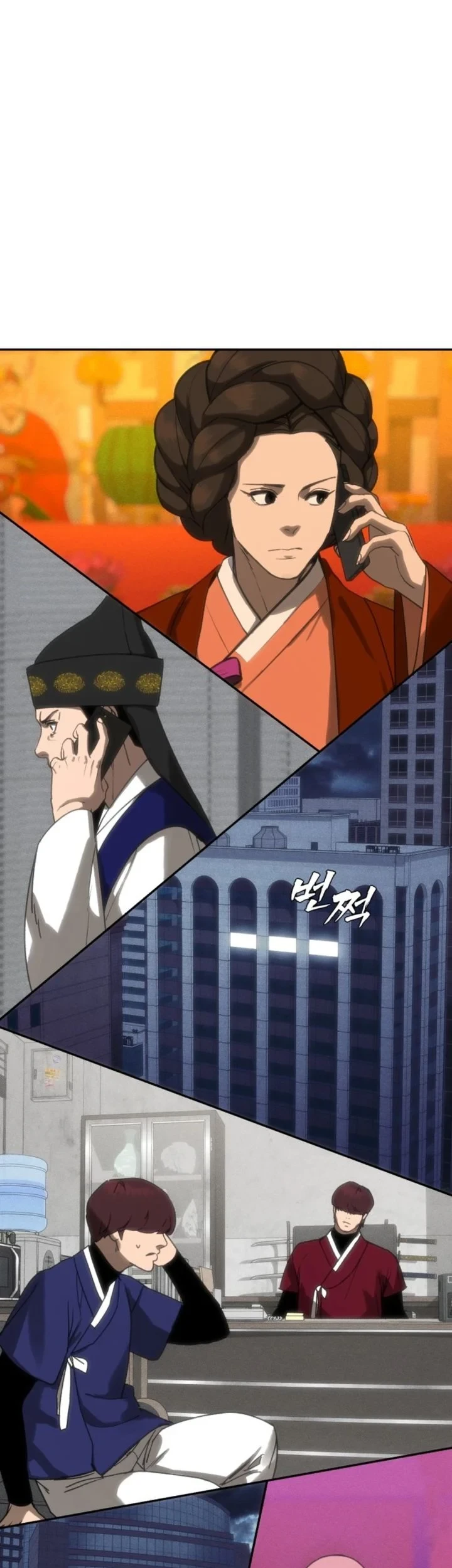 Shamoneyism Chapter 54 Gambar 65