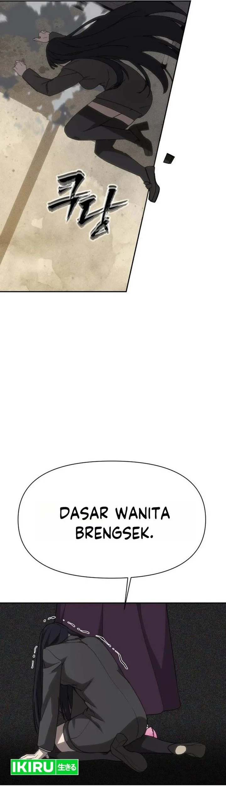 Shamoneyism Chapter 55 Gambar 67
