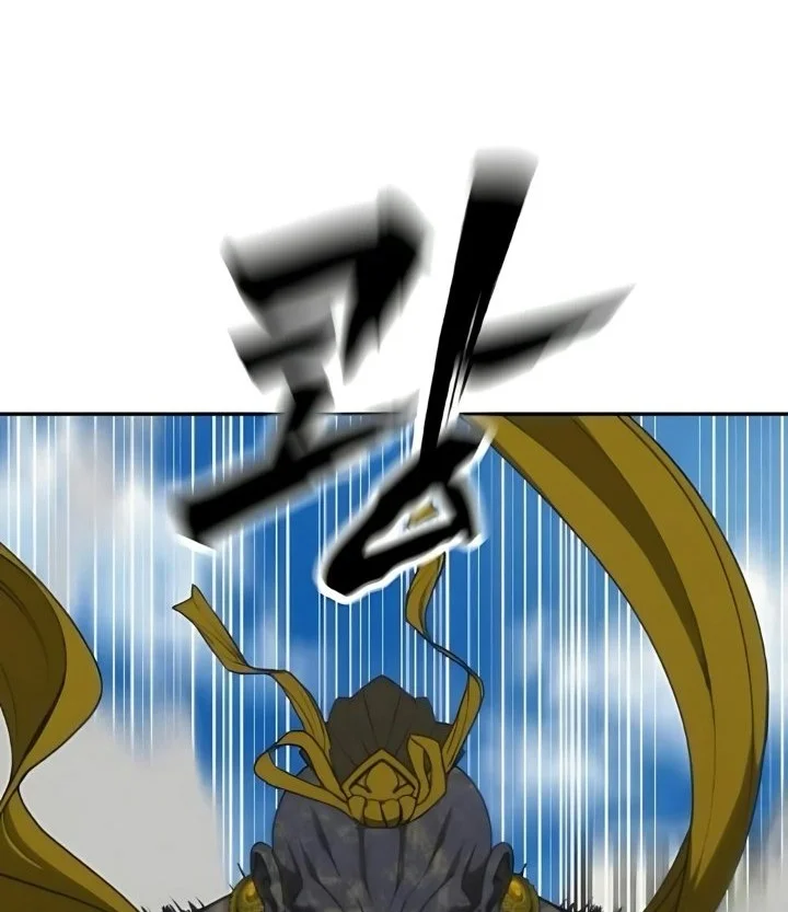 Shamoneyism Chapter 64 Gambar 79