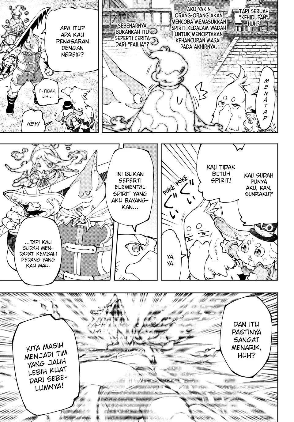 Shangri-La Frontier ~ Kusoge Hunter, Kamige ni Idoman to su~ Chapter 164 Gambar 12