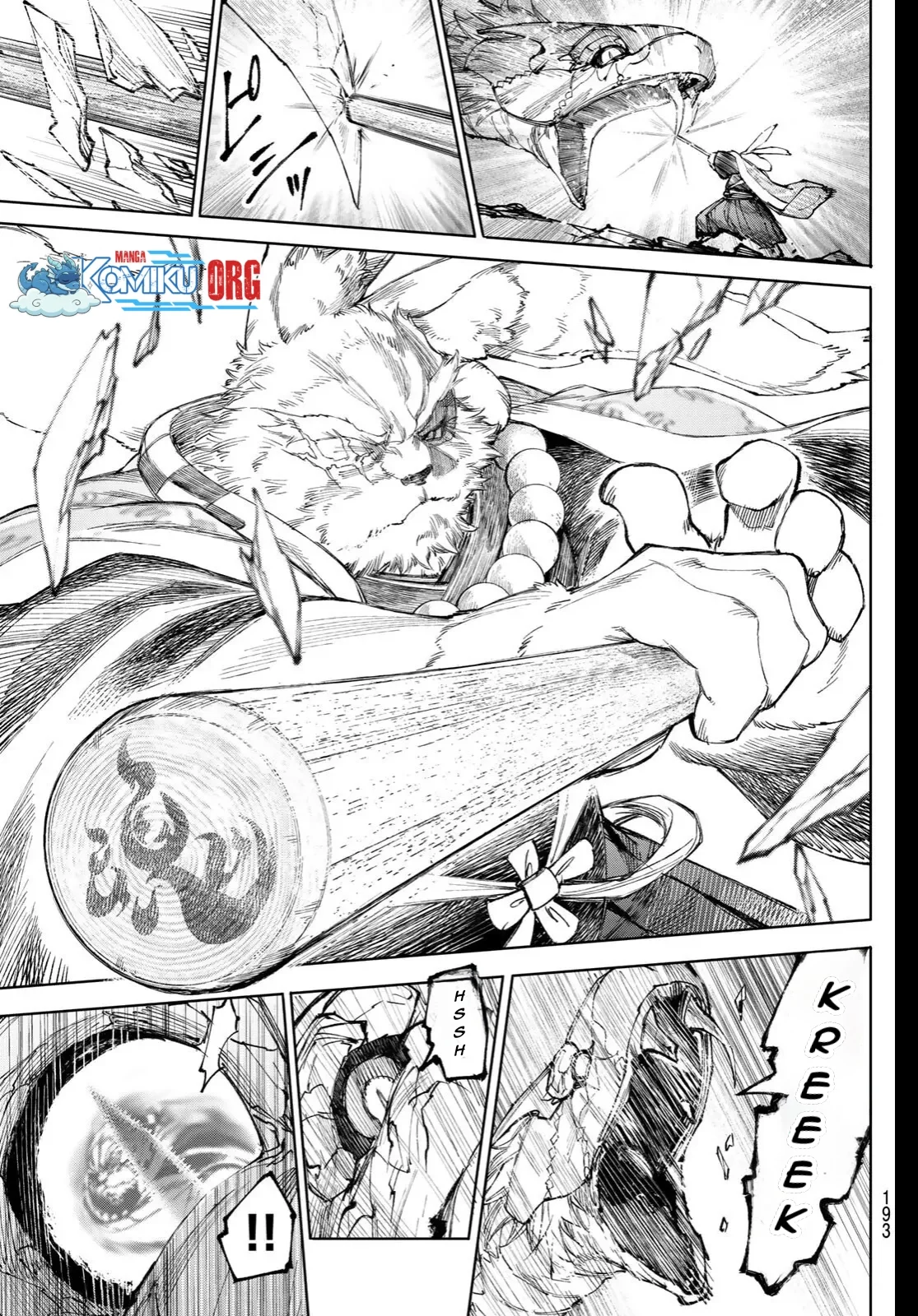 Shangri-La Frontier ~ Kusoge Hunter, Kamige ni Idoman to su~ Chapter 249 Gambar 12