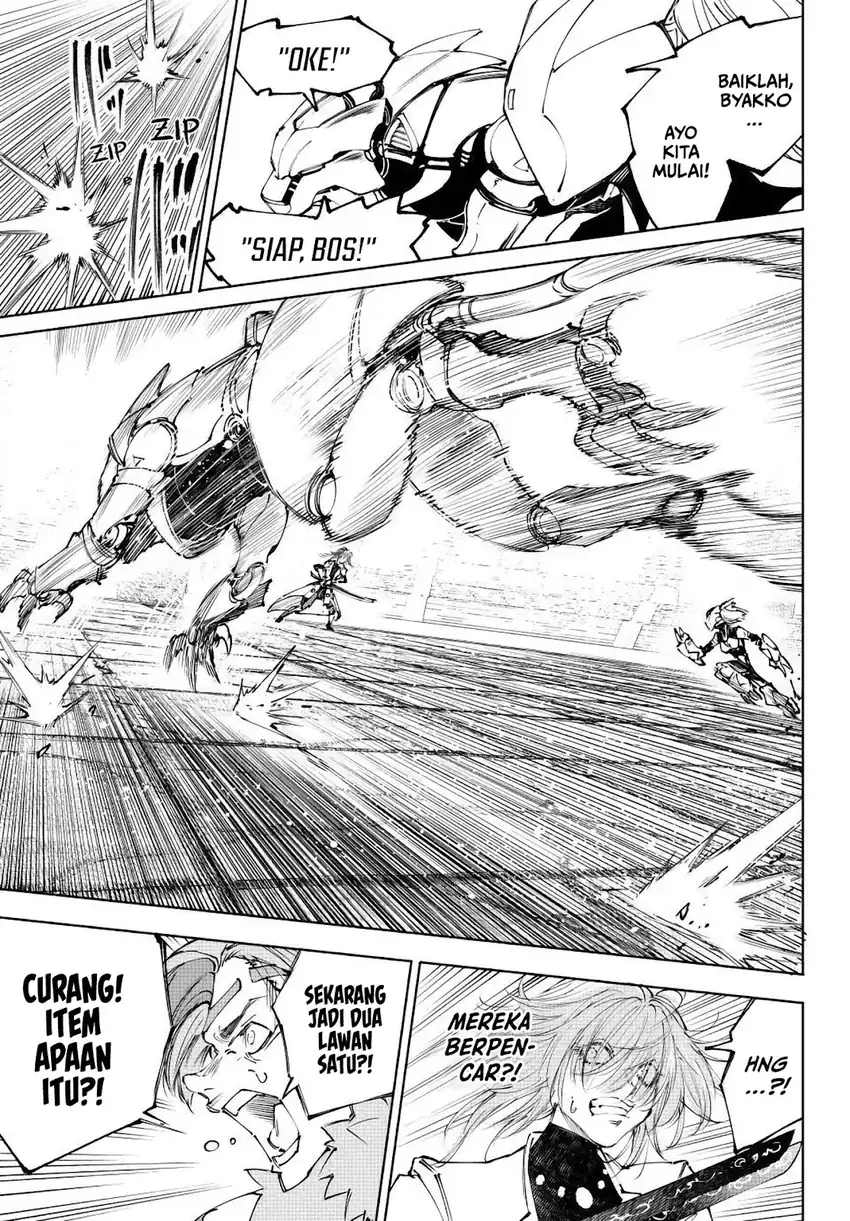 Shangri-La Frontier ~ Kusoge Hunter, Kamige ni Idoman to su~ Chapter 254 Gambar 12