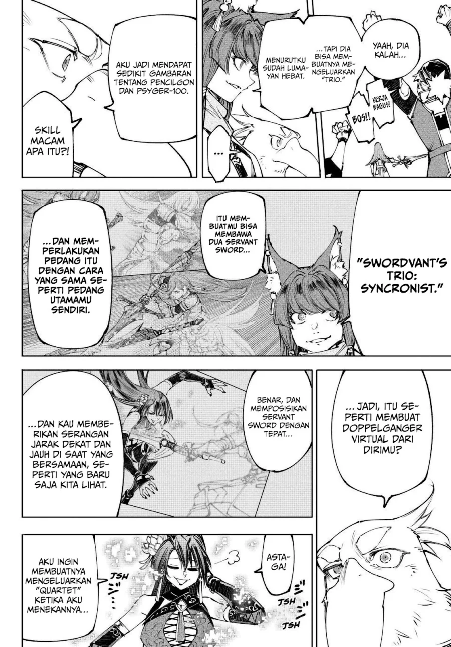 Shangri-La Frontier ~ Kusoge Hunter, Kamige ni Idoman to su~ Chapter 261.2 Gambar 13
