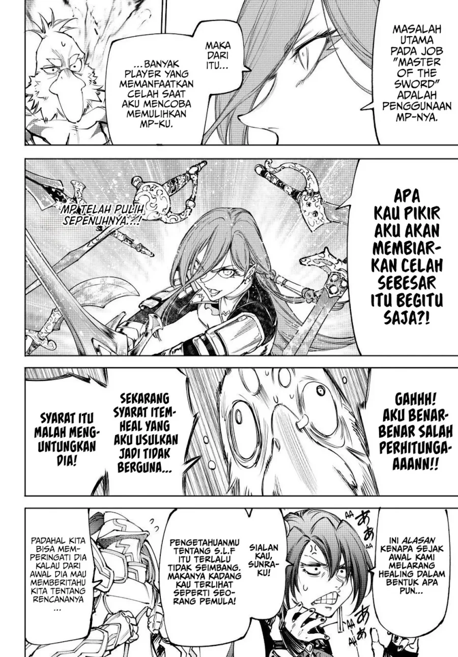 Shangri-La Frontier ~ Kusoge Hunter, Kamige ni Idoman to su~ Chapter 268 Gambar 13
