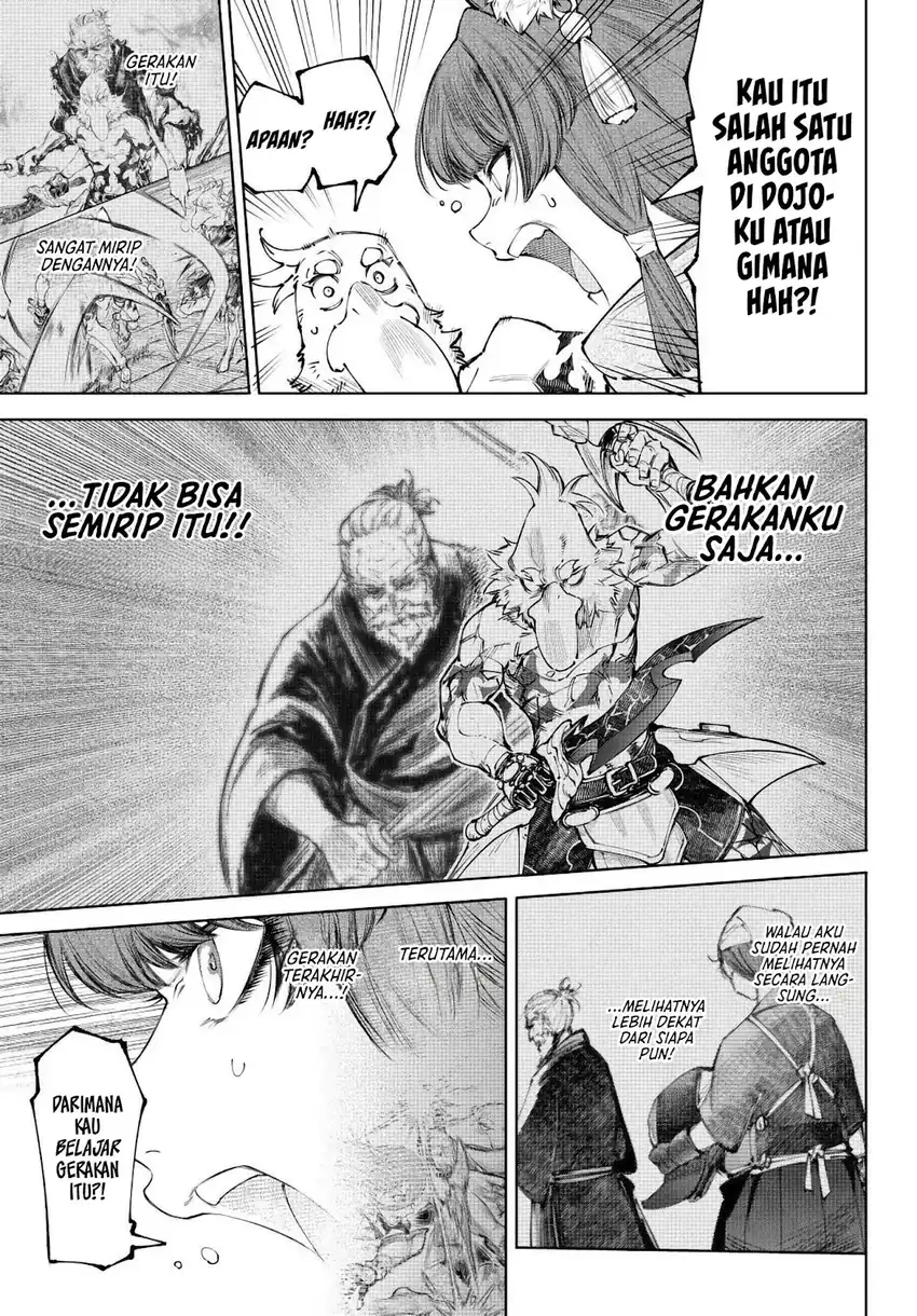 Shangri-La Frontier ~ Kusoge Hunter, Kamige ni Idoman to su~ Chapter 273 Gambar 12