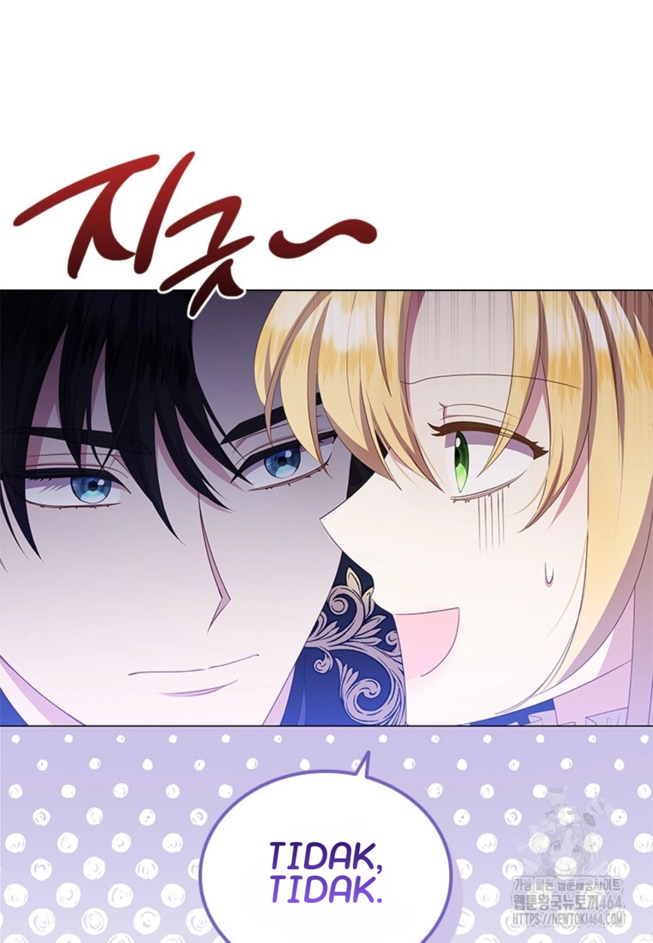 She’s Not Our Daughter! Chapter 1 Gambar 70