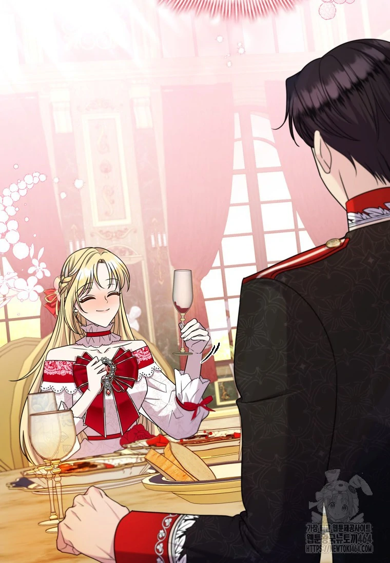 She’s Not Our Daughter! Chapter 11 Gambar 56