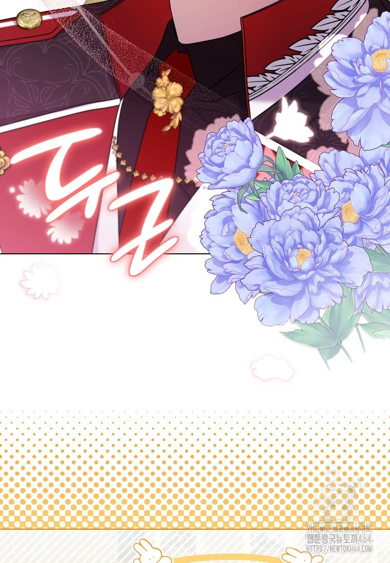 She’s Not Our Daughter! Chapter 11 Gambar 59