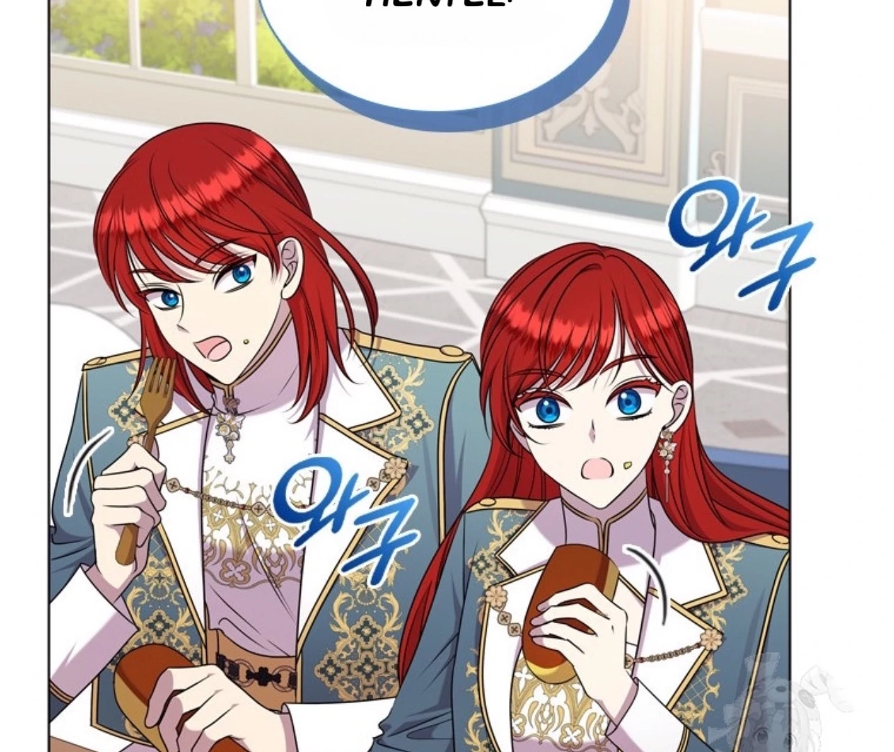She’s Not Our Daughter! Chapter 15 Gambar 82