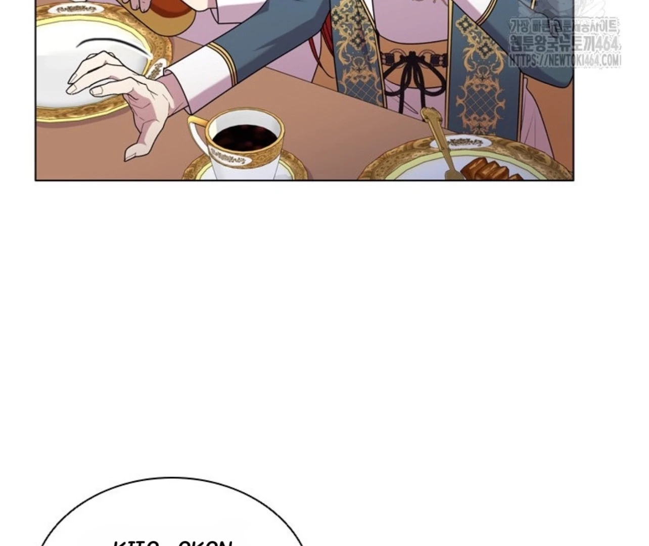 She’s Not Our Daughter! Chapter 15 Gambar 83