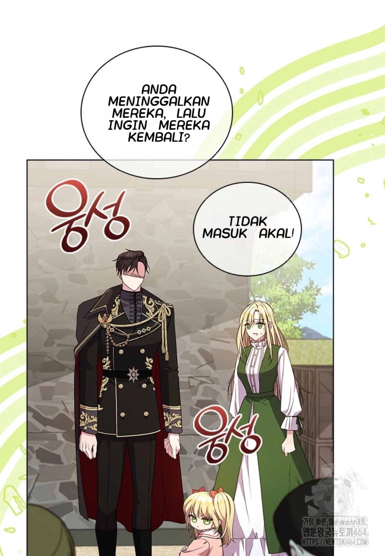 She’s Not Our Daughter! Chapter 2 Gambar 56