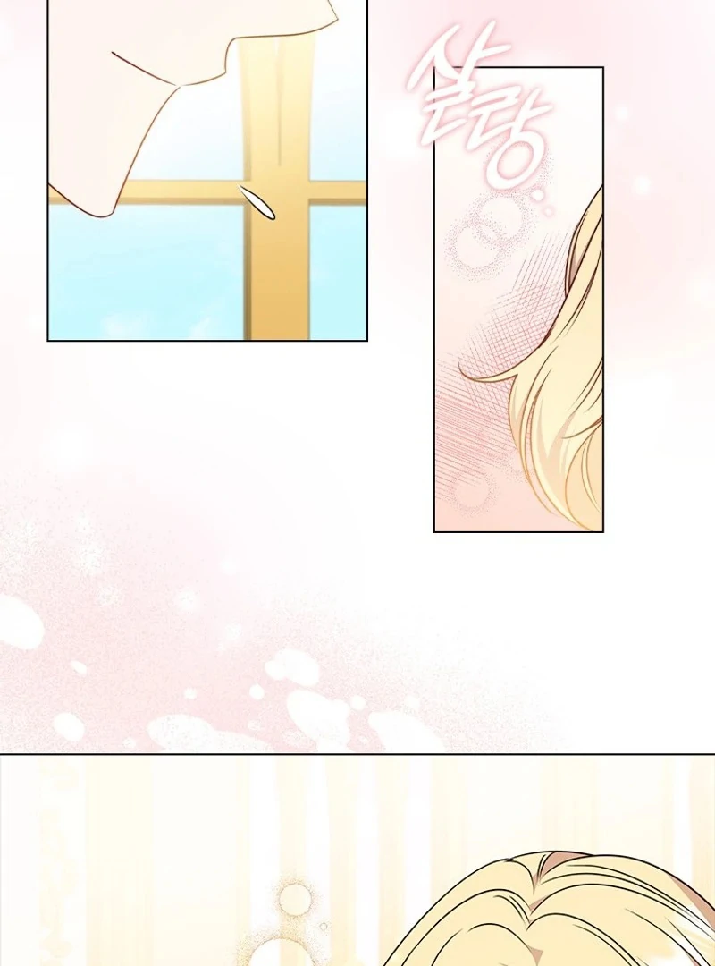 She’s Not Our Daughter! Chapter 25 Gambar 56