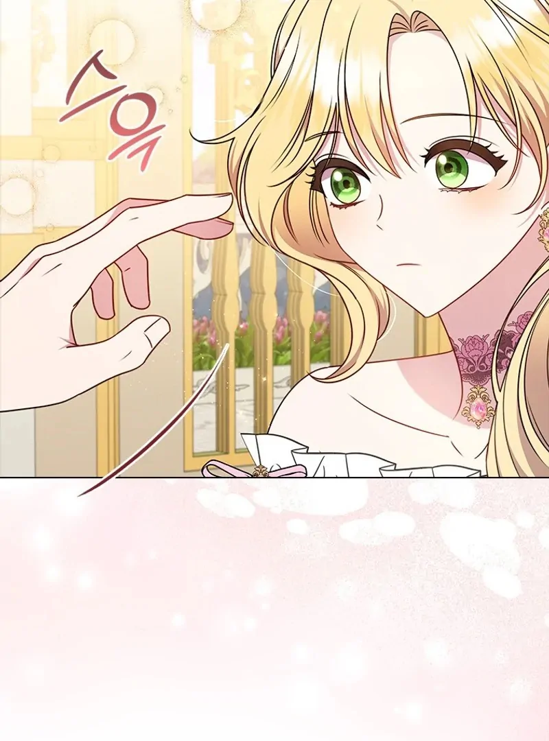She’s Not Our Daughter! Chapter 25 Gambar 57