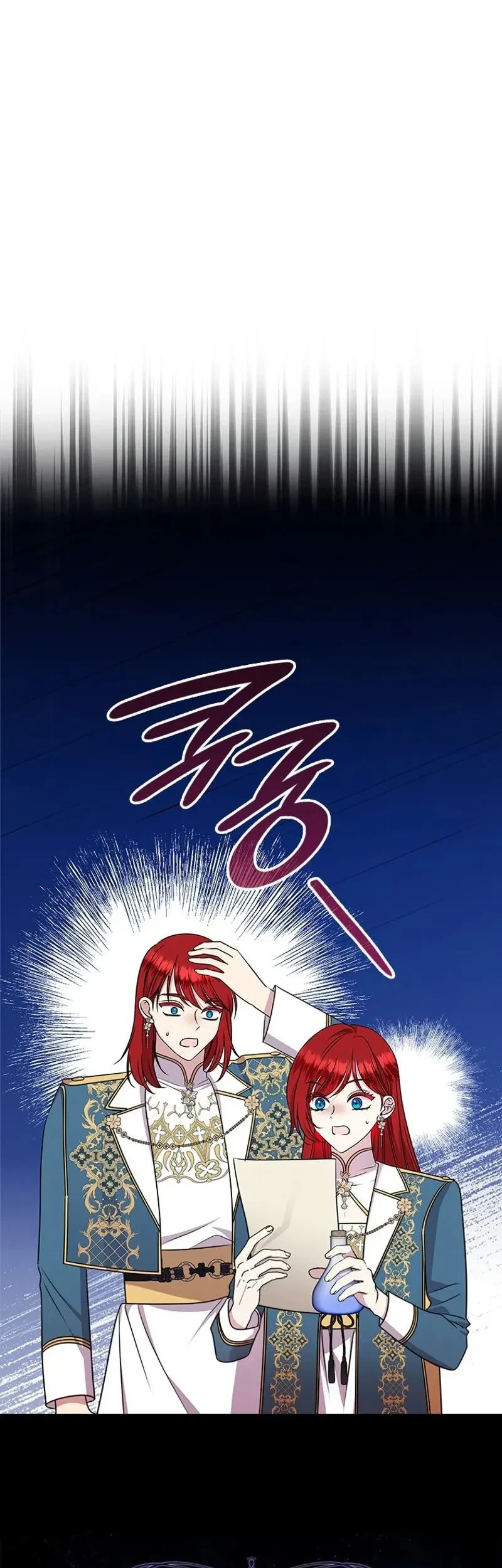 She’s Not Our Daughter! Chapter 27 Gambar 24