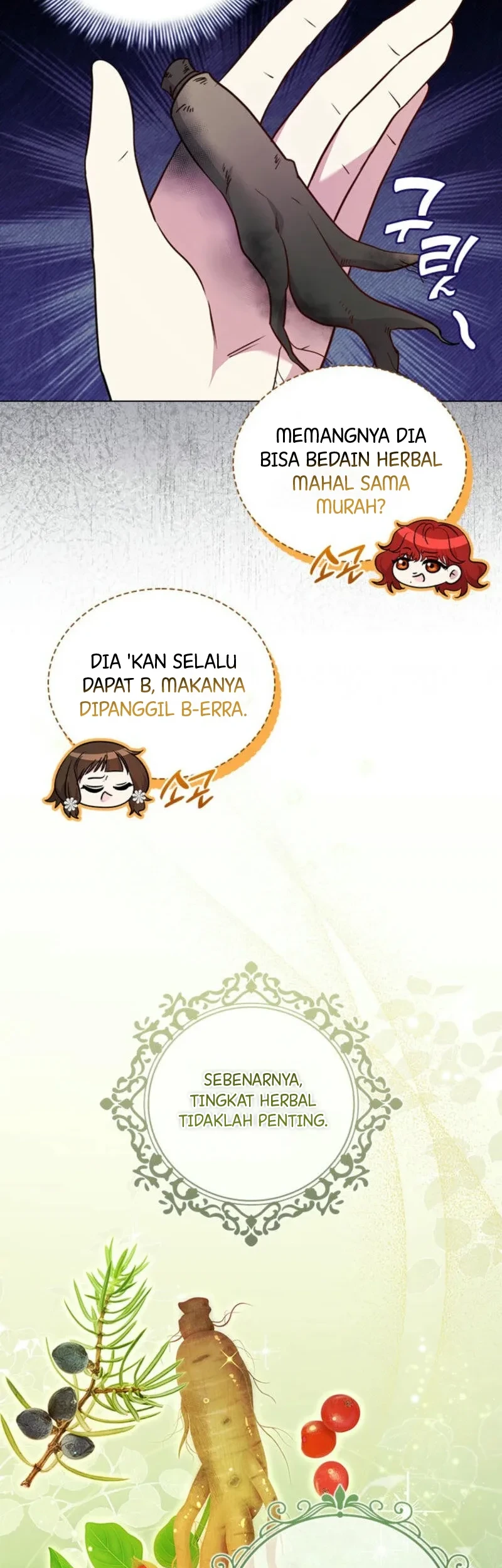 She’s Not Our Daughter! Chapter 45 Gambar 29