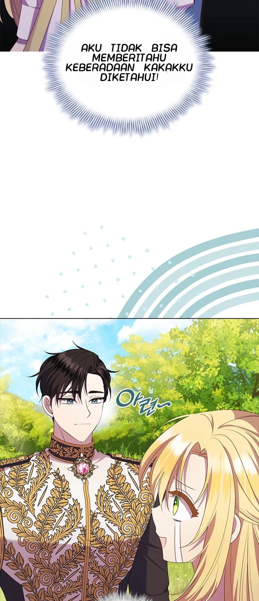 She’s Not Our Daughter! Chapter 5 Gambar 76